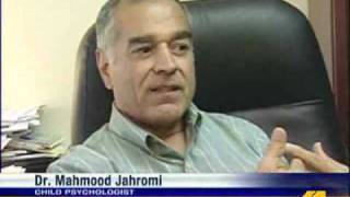 2 More Kids Arrested In Dog Abuse Cases