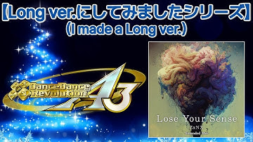 Lose Your Sense (Extended Mix) [M.S Edit] / ZxNX