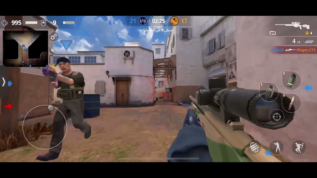 Pt2 - YouTube