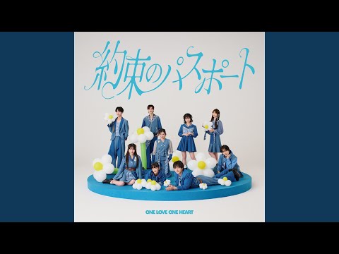 喝采とファンファーレ - YouTube