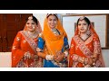 Swati  bhumi marriage highlight 04122022 by manish studio