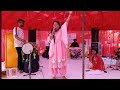 Ratti Teri || Harmanjot || Live Village Khumna Amloh ||