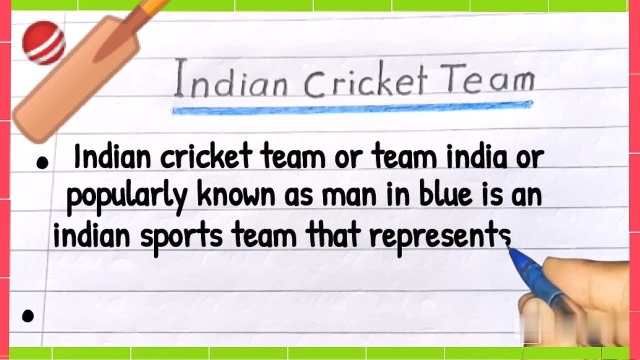 essay on cricket team