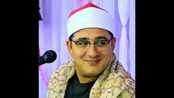 مقطع من سورة الإنسان- محمود الشحات
