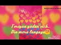 Rangeya WhatsApp status (Load wedding) Whatsapp Status Video Download Free