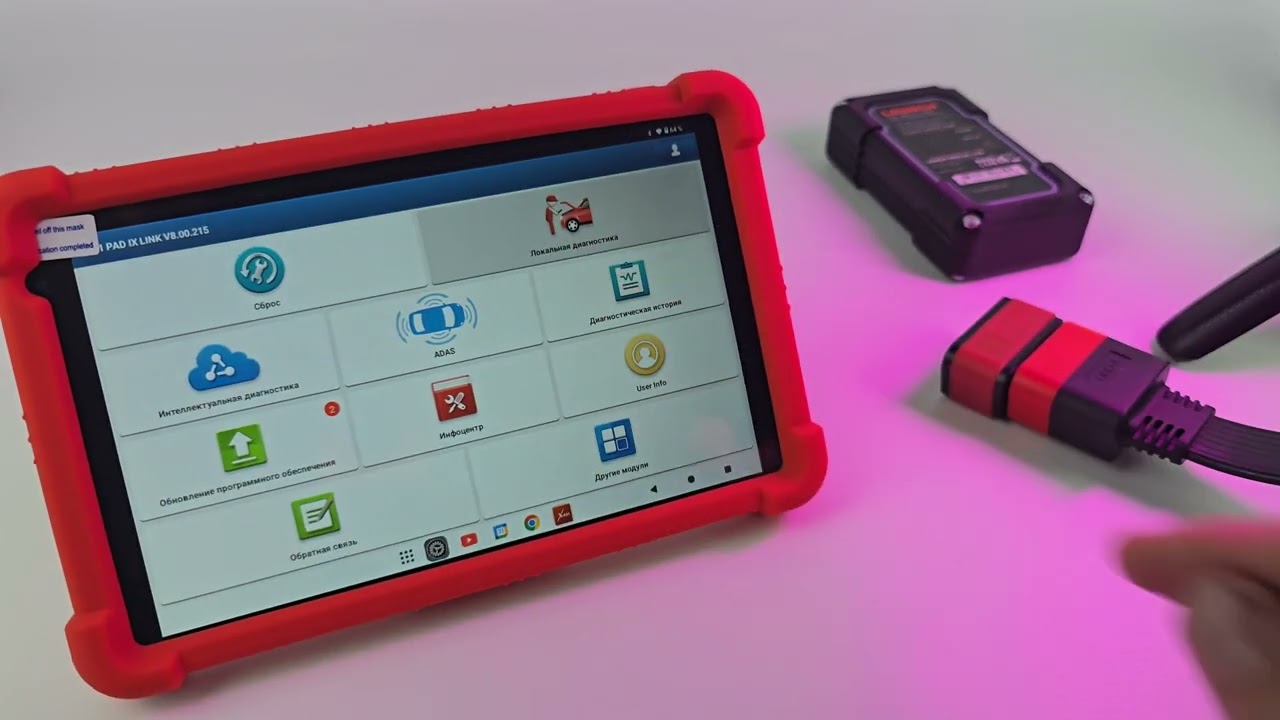 Тест сканера LAUNCH. Сервер X-PRO5 