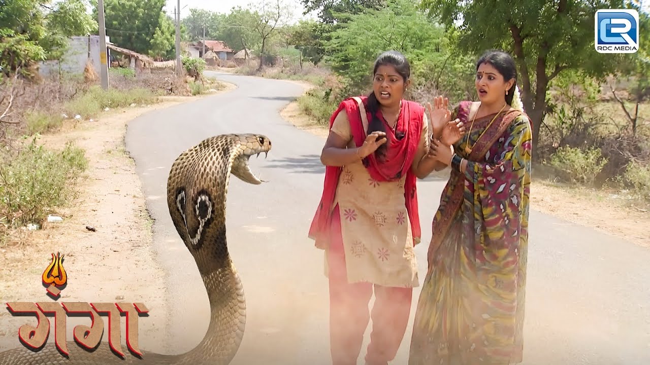 बिच रस्ते पे रोक कर जब नाग माता ने दी गौरी को बड़े संकट की सुचना  | GANGA | गंगा | Latest Episode