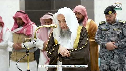 تلاوة فضيلة الشيخ أ.د.#فيصل_غزاوي  من صلاة المغرب 19 جمادى الآخرة 1446هـ.