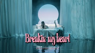 Yumi 鍾柔美 - Breakin’ My Heart  Official MV