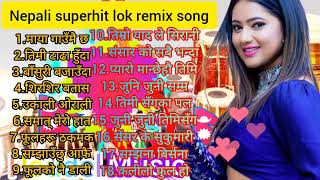 Nepali Superhit Lok Remix Song 2082 2025 New Nepali Superhit Song Complete