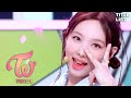 Capture de la vidéo [Titlelist #14] Twice (트와이스 | トゥワイス) | Title Music Collection❣️