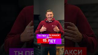 Рассказываем, как воспользоваться гарантией на водосточную систему ТЕХНОНИКОЛЬ
