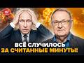 😱КРУТИХИН: Путин ПЫТАЕТСЯ это СКРЫТЬ! Туапсе уже НЕВОЗМОЖНО ПОТУШИТЬ. ВСУ ВЫБОМБЯТ всю Россию В НОЛЬ