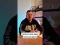 Сказка про двух пенсионеров (или сказание о переговорах на Аляске) #политика #Путин #Трамп