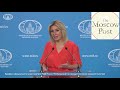 "Неоколониальность и псевдодоминирование " — Мария Захарова о будущем Великобритании