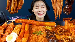 MUKBANG ASMR | Spicy Enoki MushroomsTteokbokki Korean Ricecake Eat Eatingshow 아라 Ara Eatingsound