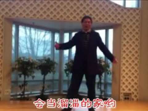 康定情歌 恩光 独唱
