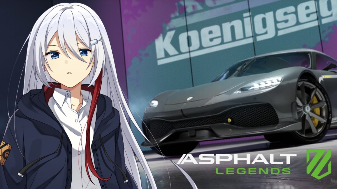 Sクラス車で遊ぶことを目的とした配信って久々/警察MPからデカールは絶対に出ません【Asphalt Legends】