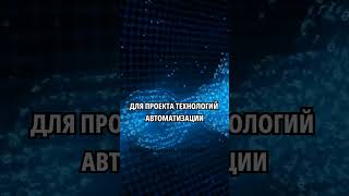 Новое видео по крипте #крипта2025 #криптовалюты #биткоин #криптоновости #альткоины
