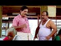 ജഗതി ചേട്ടന്റെ കുട്ടനാടൻ കോമഡി സീൻസ് | Malayalam Comedy
