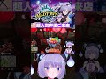 超人気声優花江夏樹さんが料亭みそぢに初来店【MADTOWN GTA/おなつのにびたし/個人勢VTuber】