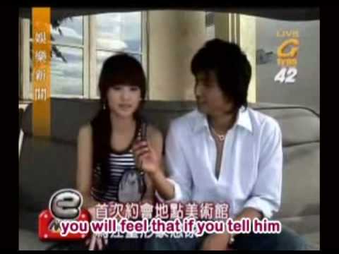 The Making of Ideal Lover