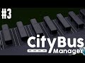 Second line  city bus manager 3 pc