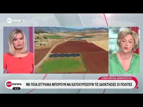 Τι Είναι Ακριβώς η Διακύμανση στα Παιχνίδια Καζίνο;