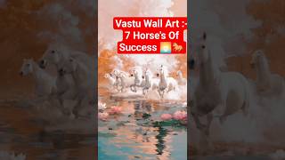 Vastu Wall Art - 7Horses Of Success Feel The Power Of Seven Horses