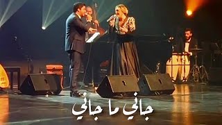 ADLEN FERGANI & @ManalGherbi -jani ma jani--عدلان فرقاني و منال غربي -جاني ماجاني