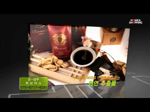 home & shopping MORAN shampoo