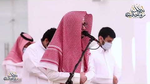 عذوبة الصوت ورونق الاداء الهادئ للقارئ عبدالملك الراجح