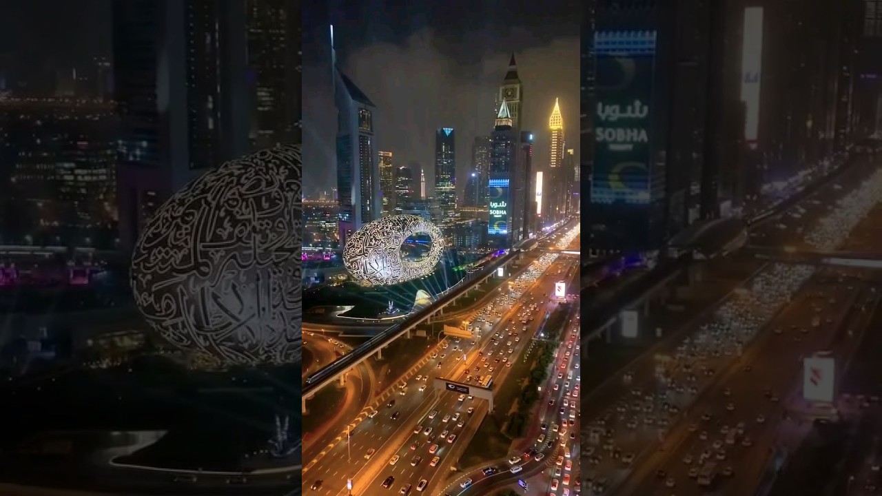 future museum/dubai museum of the future/emirates tower/sheikh zayed road/night view/dubai/uae