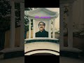 #motivation জয় বাংলা জয় বঙ্গবন্ধু