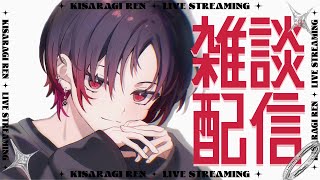 如月れんの配信のサムネイル画像