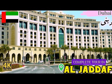 Discover Al Jaddaf, Dubai: A Complete Tour of this Vibrant Neighborhood! 🌟🇦🇪🇵🇰🎶