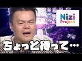 【虹プロ】オーディションに心の声をつけてみた。【JYParkで考えすぎちゃう人/NiziU】