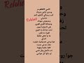 انت الاصل وكل ناسي انت الاصل وكل ناسي