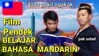 #filmpendek#bocahngapak(ya)                                      BLAJAR BAHASA MANDARIN //GOKIL ABIS