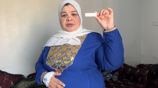 Thumbnail for ام جني انا 🫄