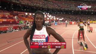 20150825_Beijing_400m_Ekaterina RENZHINA_51.49 с (PB)