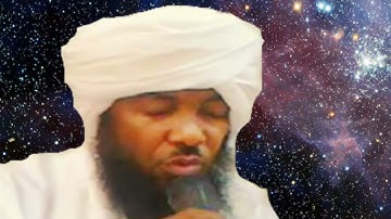 قرآن كريم || سورة المسد || شيخ احمد محمد طاهر || قُراء من السودان Holy Quran 🇸🇩