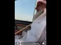 ابوراشد زنيفر الهوامله الدوسري نبي الامطار