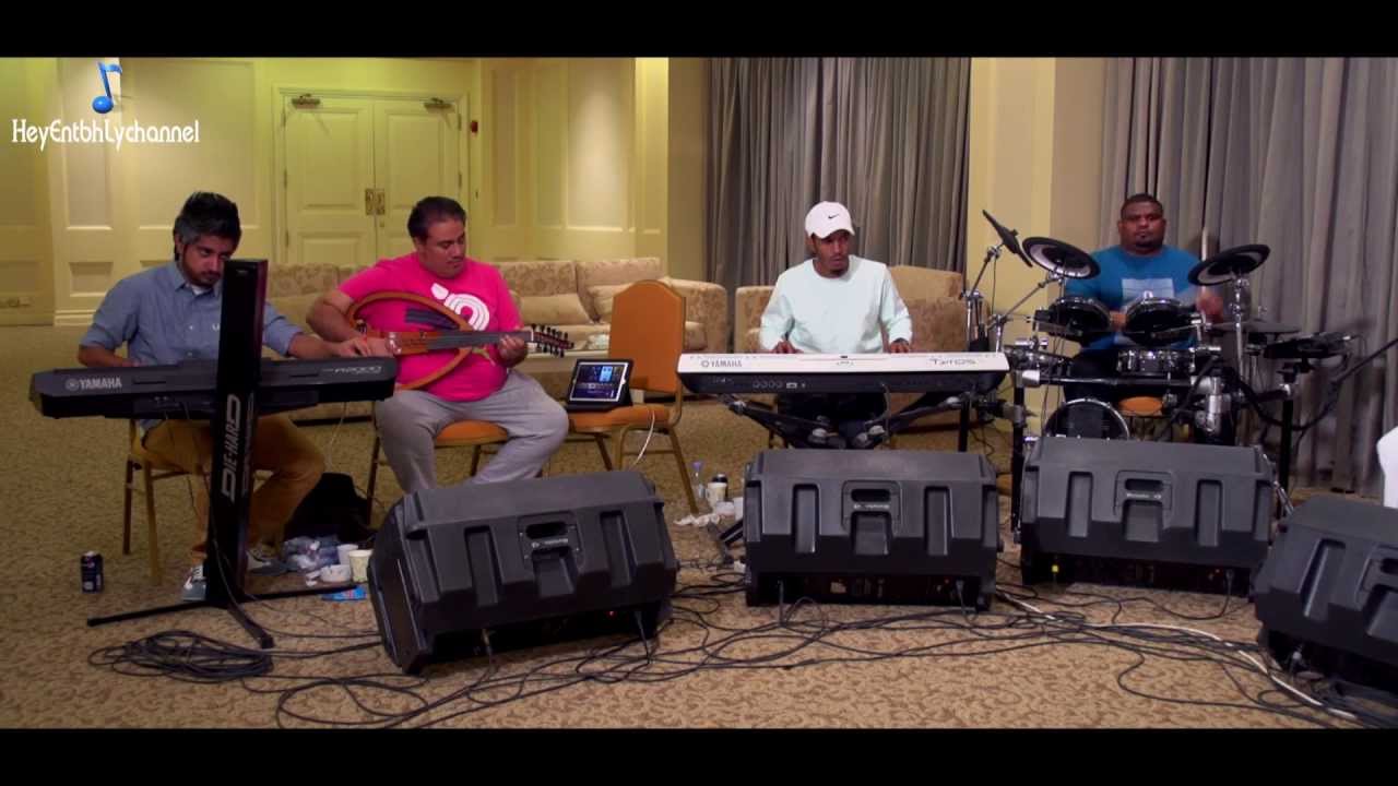 مرام - الناقه