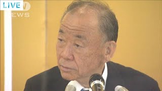 自民・山口泰明選対委員長（72）が政界引退を表明(2021年7月6日)