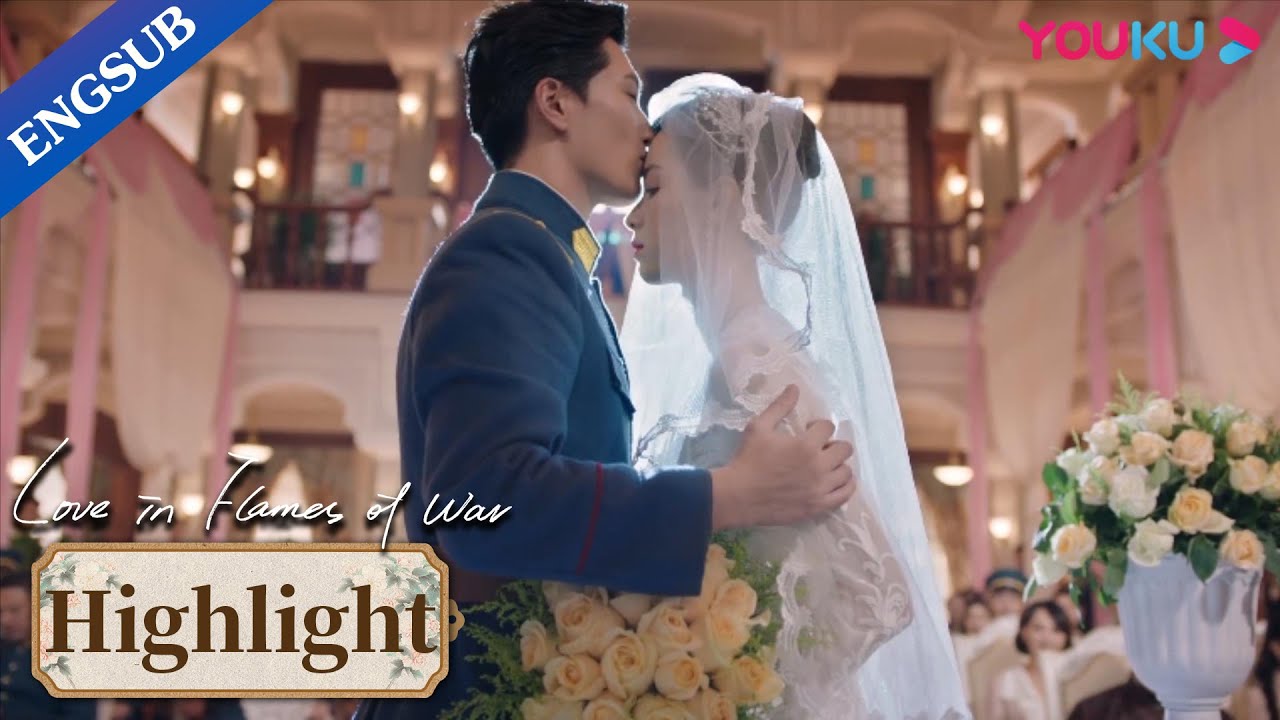 ⁣I finally married my adoptive brother and had my dream wedding | Love in Flames of War | YOUKU