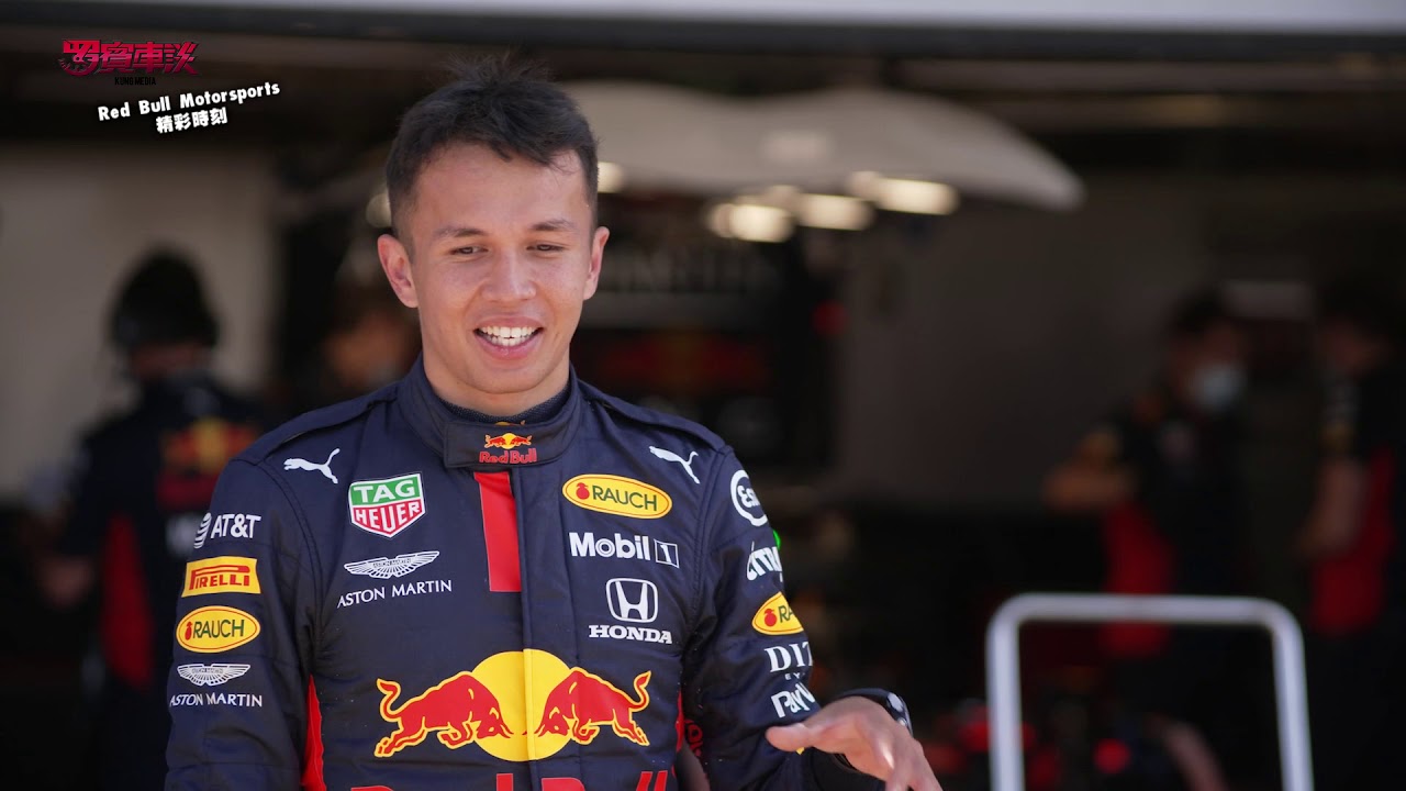 Alexander Albon at Silverstone | Red Bull Motorsports精彩時刻 | Robin's Car ...
