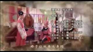 Justice Bao Zheng 2012 OST Original Sound Track