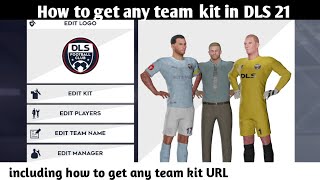 How to download any team kit in  dream league 2021 (including how to get any team URL) screenshot 5