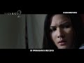 Download Lagu MATA BATIN 2 (Teaser Trailer) - In Cinemas 9 May 2019